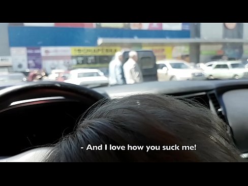 ❤️ सुपरमार्केट के बाहर पार्किंग में सही चूसा ❤❌ सेक्स hi.pornoreino-com.ru पर ️❤